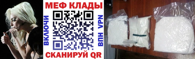 Наркошоп Ухта Codein Альфа ПВП ГАШИШ Кокаин Конопля