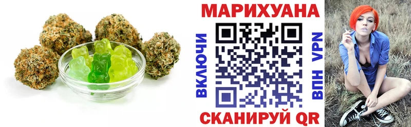 Cannafood конопля  блэк спрут ССЫЛКА  Ухта 