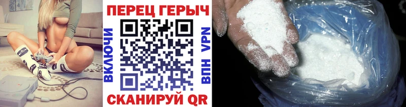 как найти наркотики  Ухта  ГЕРОИН афганец 