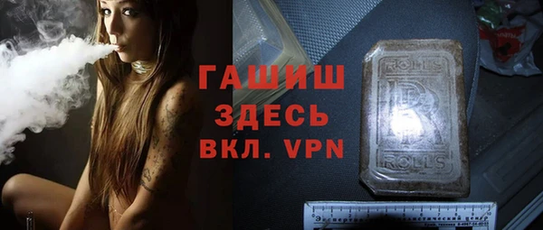 хмурый Аркадак