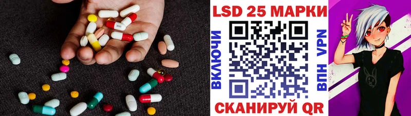 ЛСД экстази ecstasy  Ухта 