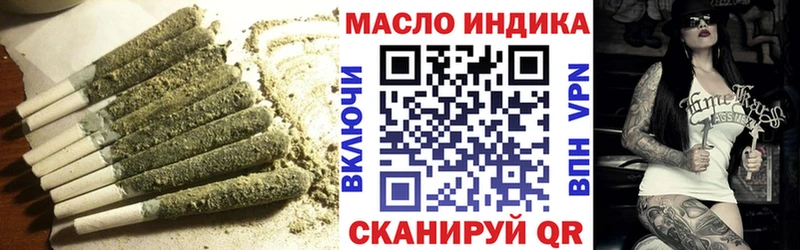 закладки Ухта Дистиллят ТГК вейп с тгк
