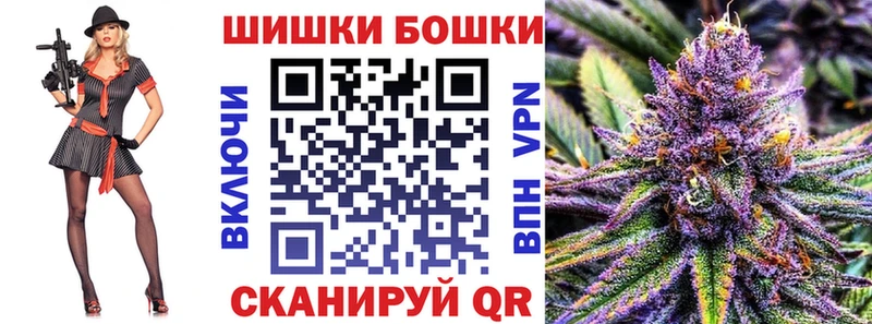 купить   Ухта  Конопля индика 